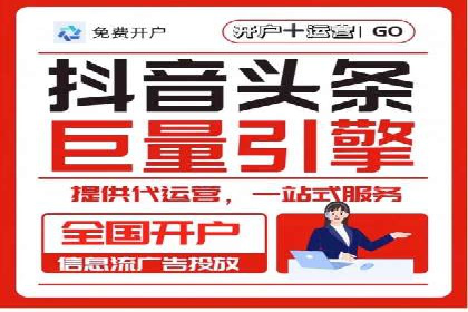 百度推广成功案例：助力企业拓展市场