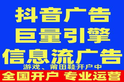 某企业sem账户托管后的业绩飞跃